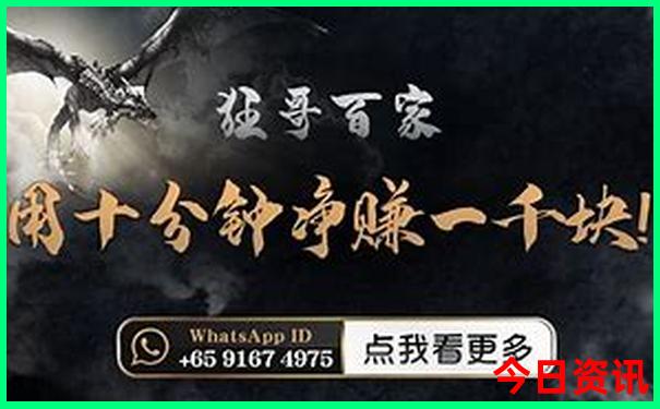河南最凉快的避暑景区